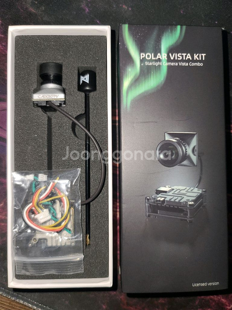 CADDX Polar Vista 폴라 비스타 새제품택포--0