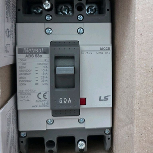 LS산전 배선용 차단기 ABS53C 50A 2개