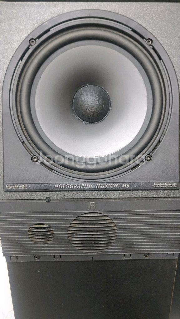 AR 홀로그래픽 이미징 M3 스피커--3