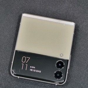갤럭시Z플립3 256GB 크림 F711N