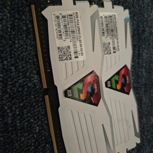ddr4 8gx2
