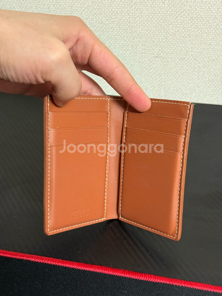 고야드 생피에르 카드지갑 (풀박스+영수증)--3
