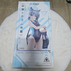 블루아카이브 시로코 피규어