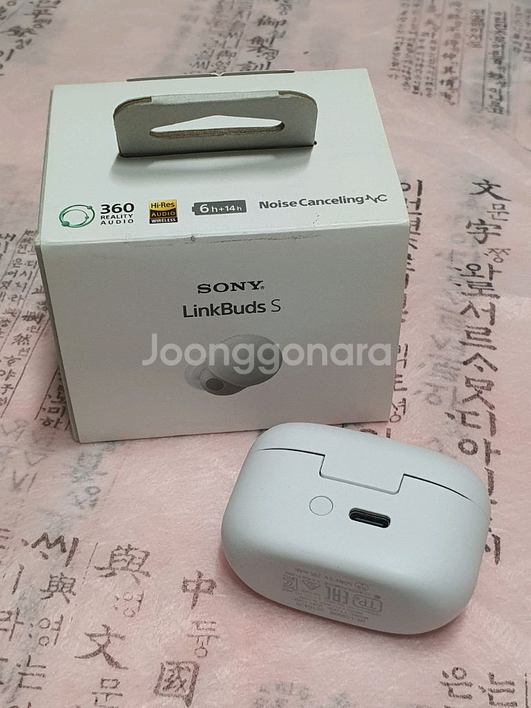 소니 링크버즈s 풀박 S급--2