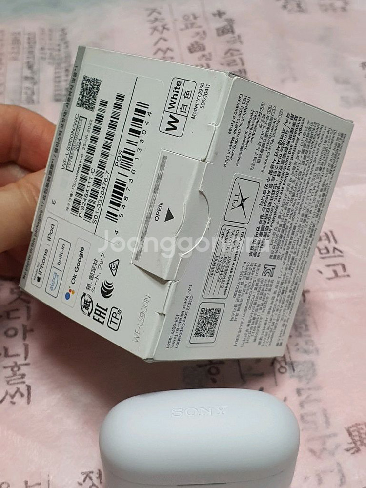 소니 링크버즈s 풀박 S급--8