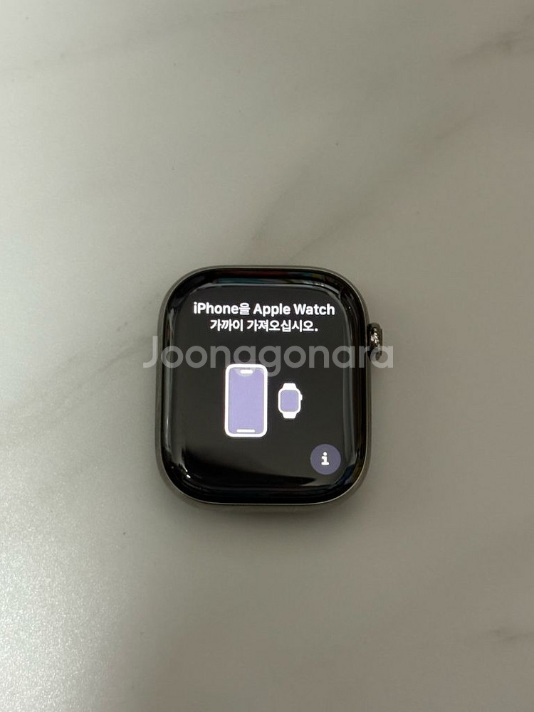 애플워치 10 46mm 네추럴 GPS+Cellular--5