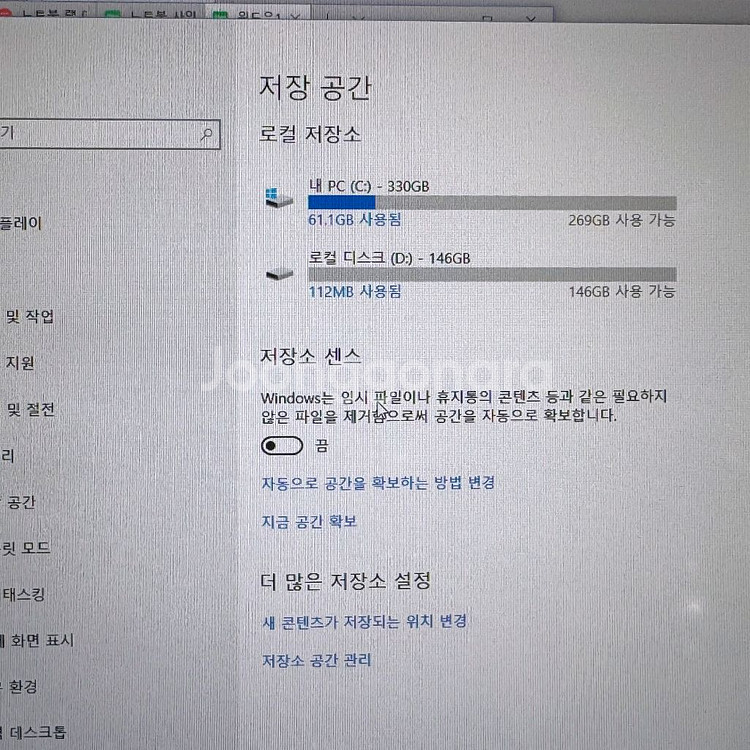 삼성 노트북 펜 Pen S NT950QAA-X716--5