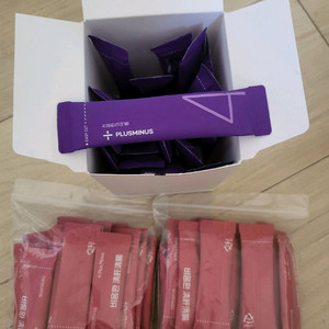 행감환비움환