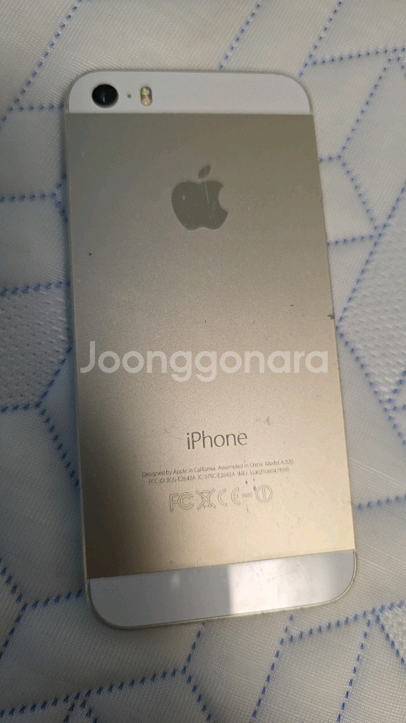 아이폰 5s (SKT) 32GB ios 9.2.1(소장--1