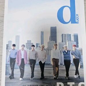 방탄 디아이콘