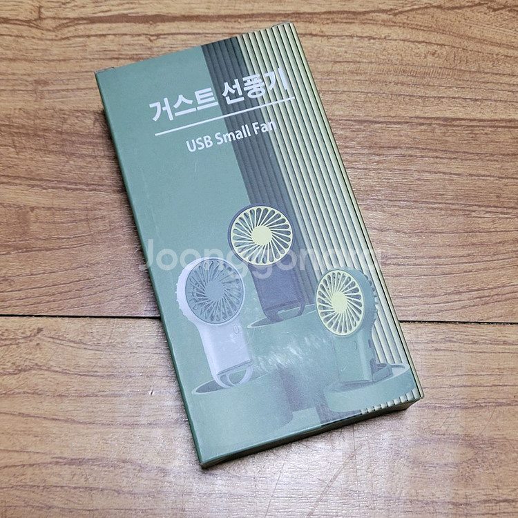 손선풍기--0