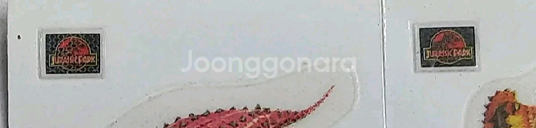 고전스티커 쥬라기파크 공룡 씰스티커 랜덤스티커--8