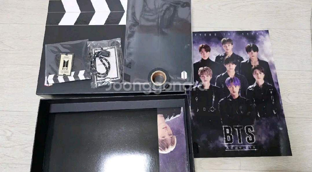 방탄 굿즈--0