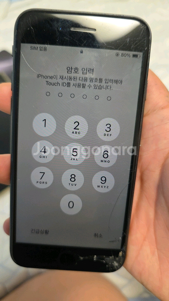 아이폰 se (2세대) 128GB 입니다 (파손제품)--4