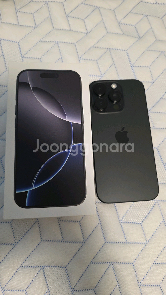 아이폰 16 Pro (128GB) 팝니다--5