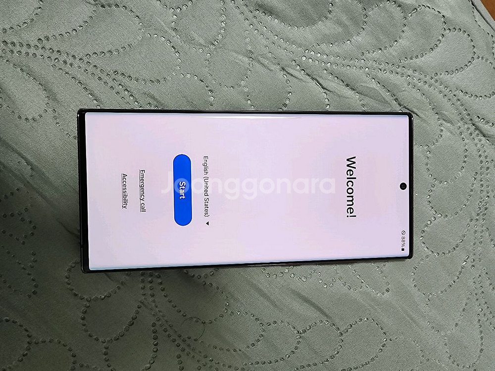 삼성 갤럭시 S22 울트라 512GB--0
