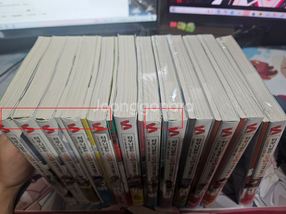 터무니없는 스킬로 이세계 방랑밥 라노벨 1~12권--2
