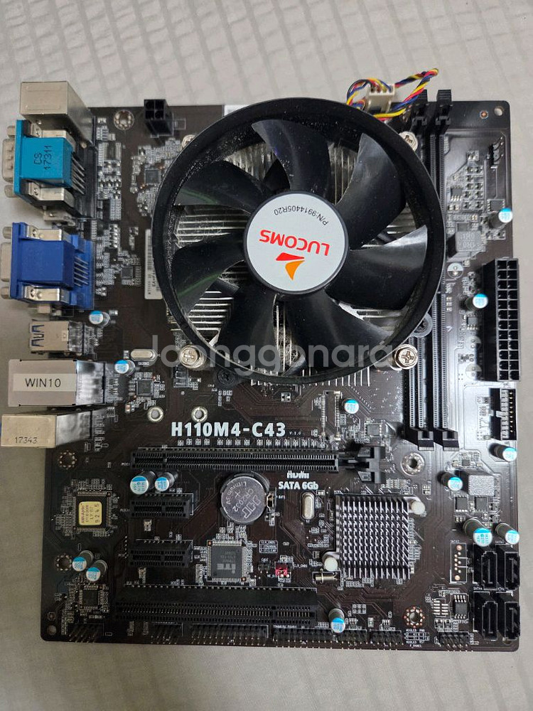 i5-6500 + H110M4 팝니다--1