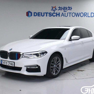 [BMW]5시리즈 (G30) 520d M 스포츠 플러스