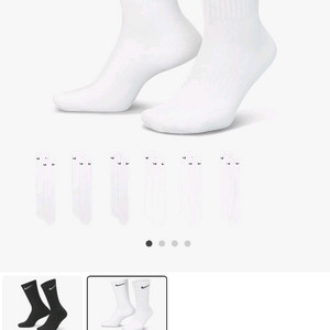 나이키 엘리트 쿠션 크루 삭스4켤래