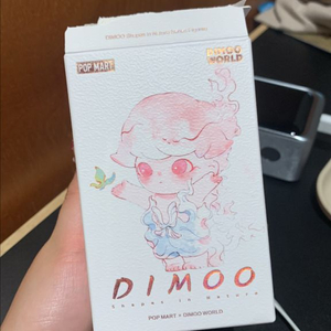 미개봉에 가격내림 [팝마트 디무] 자연의흐름 듣기