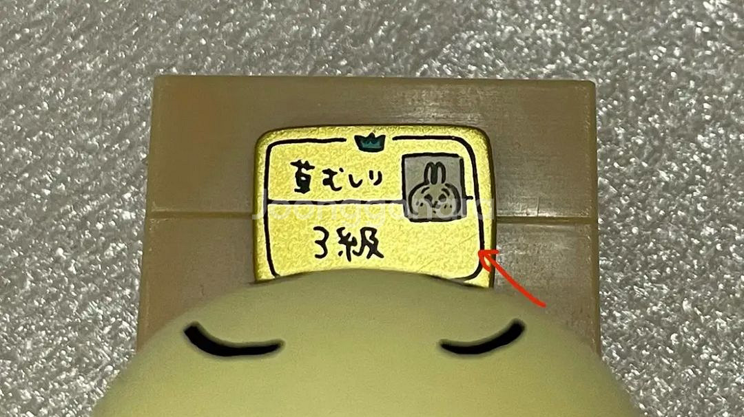 치이카와 우사기 시계 가챠 +스탬프+시사 가챠(일괄)--2