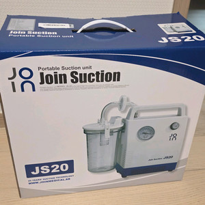 포터블 썩션 JS20