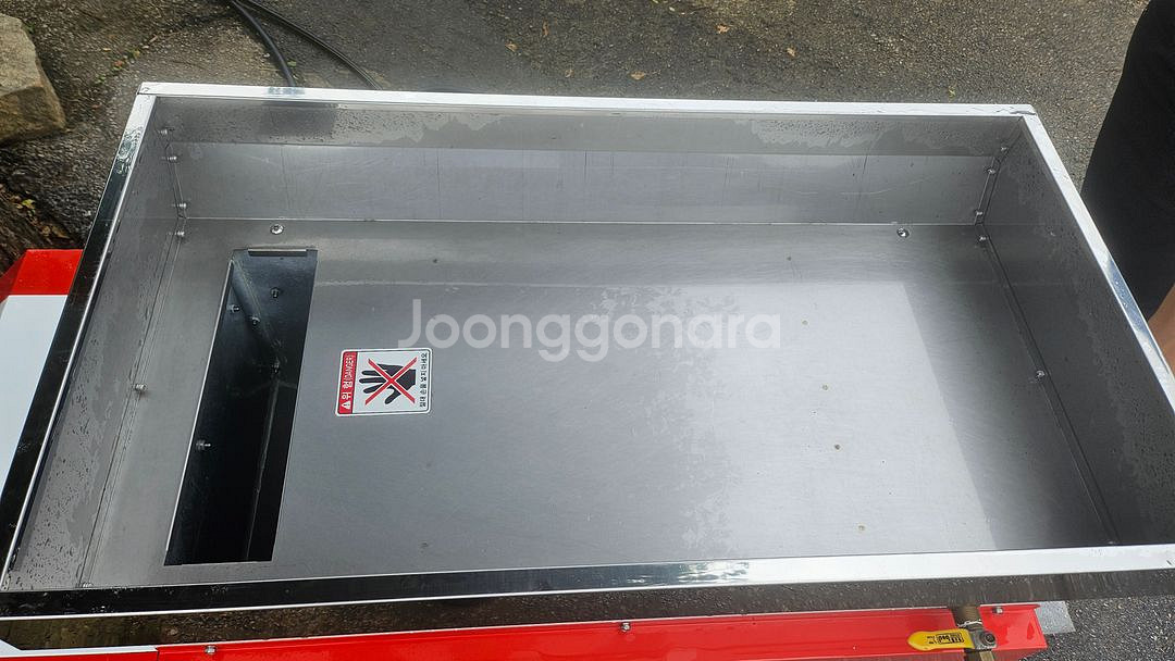 고추세척기, 농산물세척기--4