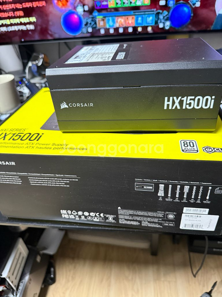 Corsair HX1500i 파워 풀박 슬리빙케이블포함--0