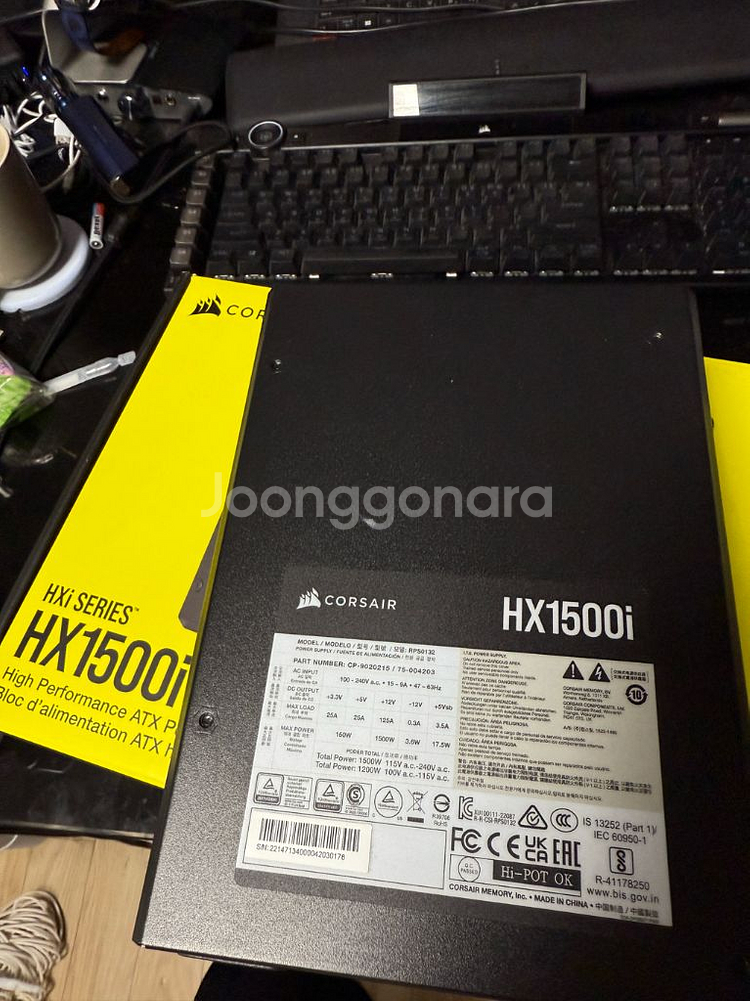 Corsair HX1500i 파워 풀박 슬리빙케이블포함--1