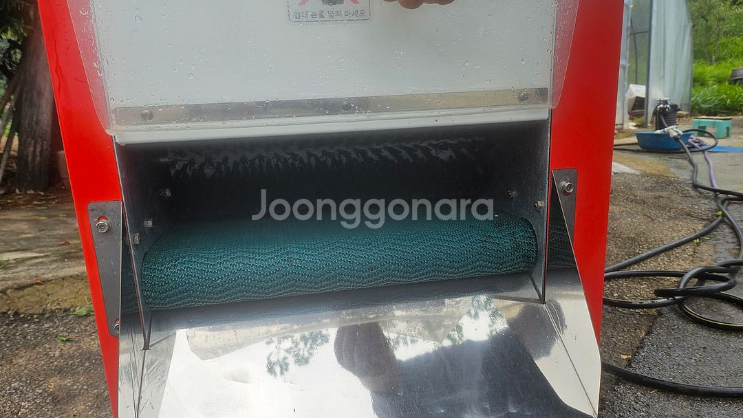 고추세척기, 농산물세척기--5