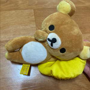 리락쿠마 고전