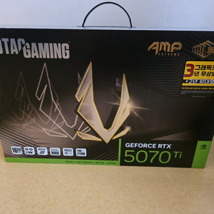 ZOTAC RTX 5070 Ti AMP
