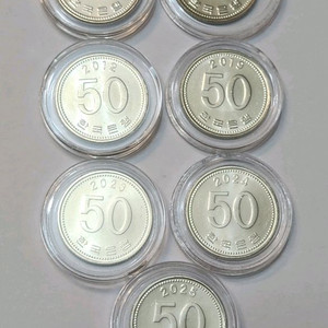 동전, 미사용 50원 동전 7점 일괄