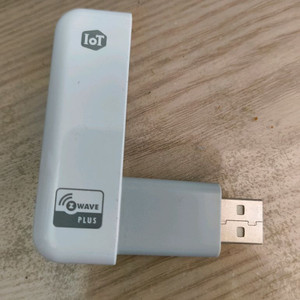 IoT@home 지웨이브 스틱 동글