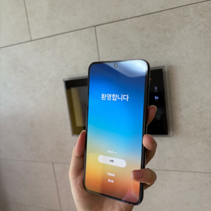갤럭시S23+플러스512GB 팬텀블랙 자급제