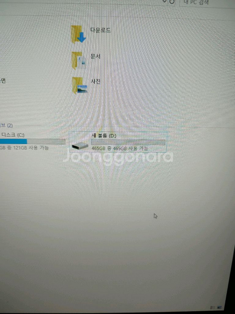 환불가능)비잽 BZ33 외장하드 500GB--7