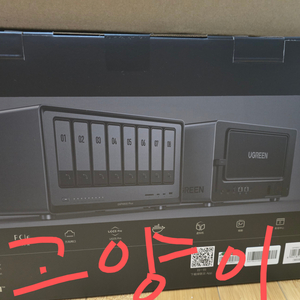 유그린 나스 dxp8800plus 팝니다 시놀로지 큐냅