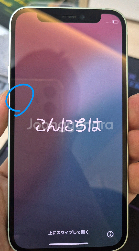 아이폰12 미니 그린 64g--6