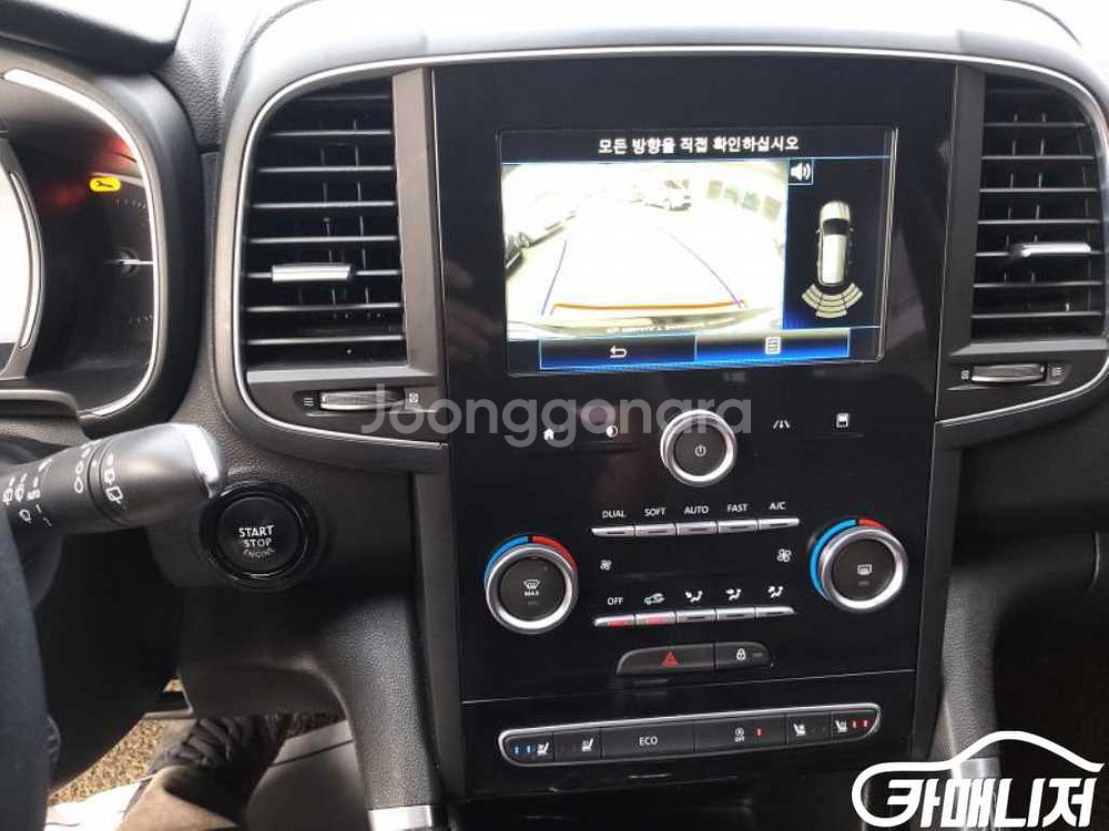 [르노코리아(삼성)]QM6 디젤 4WD RE (5인승)--5