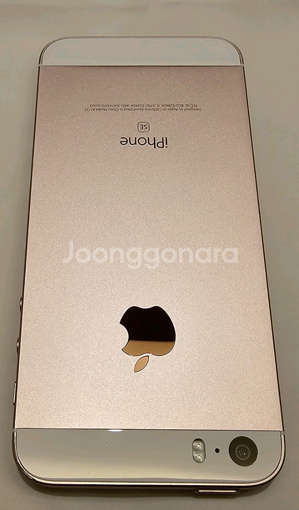 [정품] 아이폰 SE1 128GB 배터리신품 무음카메라--13