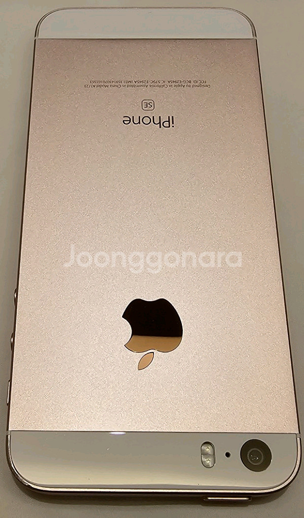 [정품] 아이폰 SE1 128GB 배터리신품 무음카메라--4