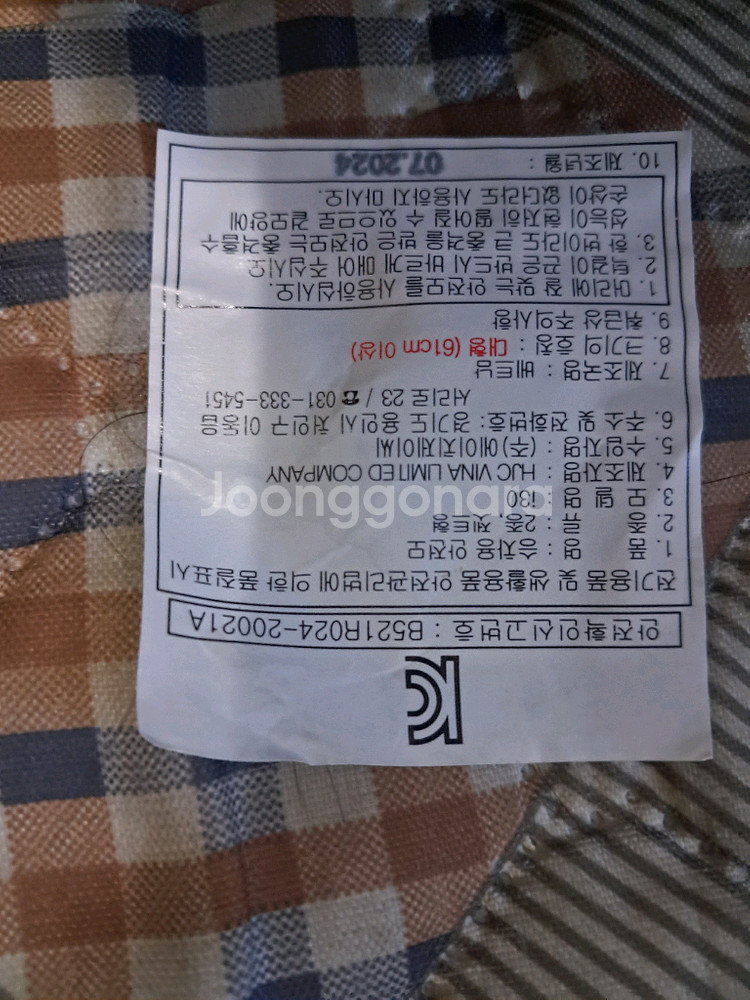 홍진헬멧 착용감 끝내줍니다xl...세나i50--5