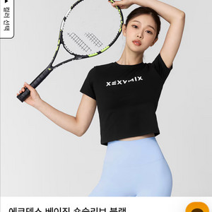 [새상품!] 젝시믹스 에코덱스 베이직 숏슬리브 블랙 S