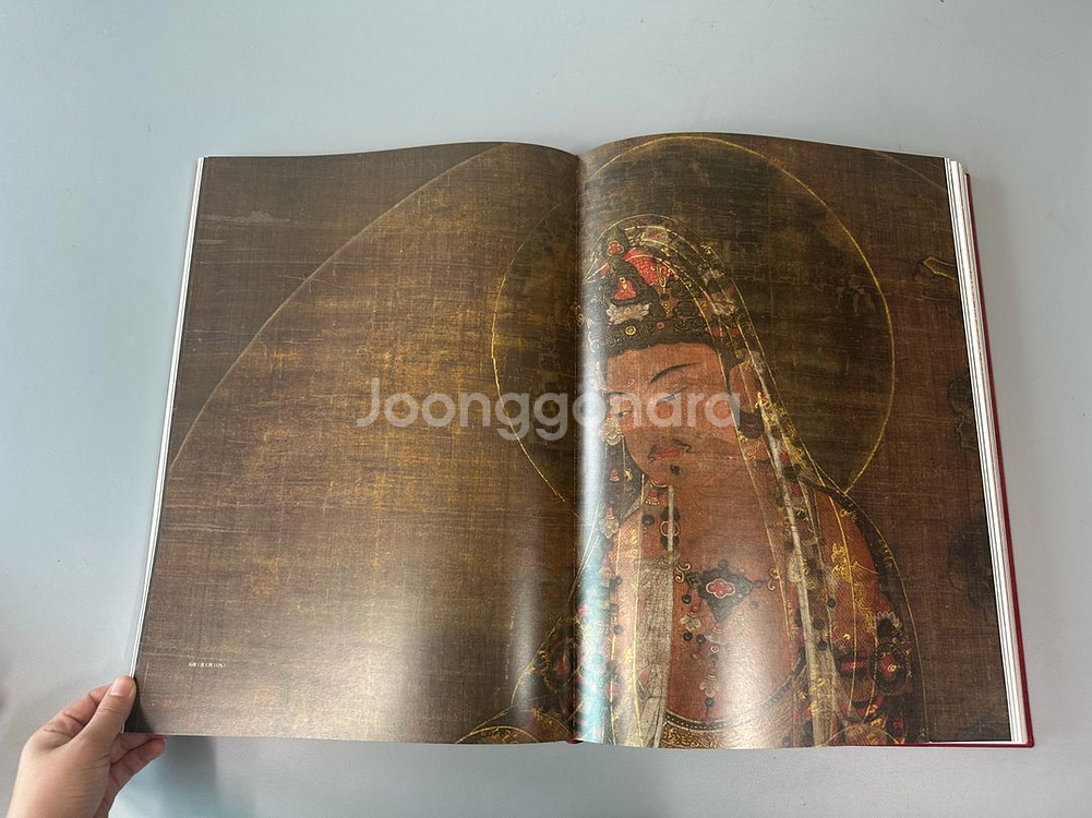 고려화전집 2 구미장품권 고려불화 책 4개국어 번역--3