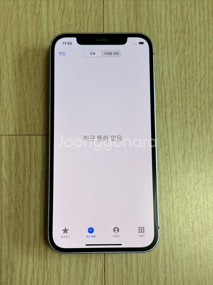 S급 아이폰12 퍼플 128GB 84% 천안 아산--12