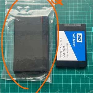 베이스어스 HDD/SSD 외장하드 케이스