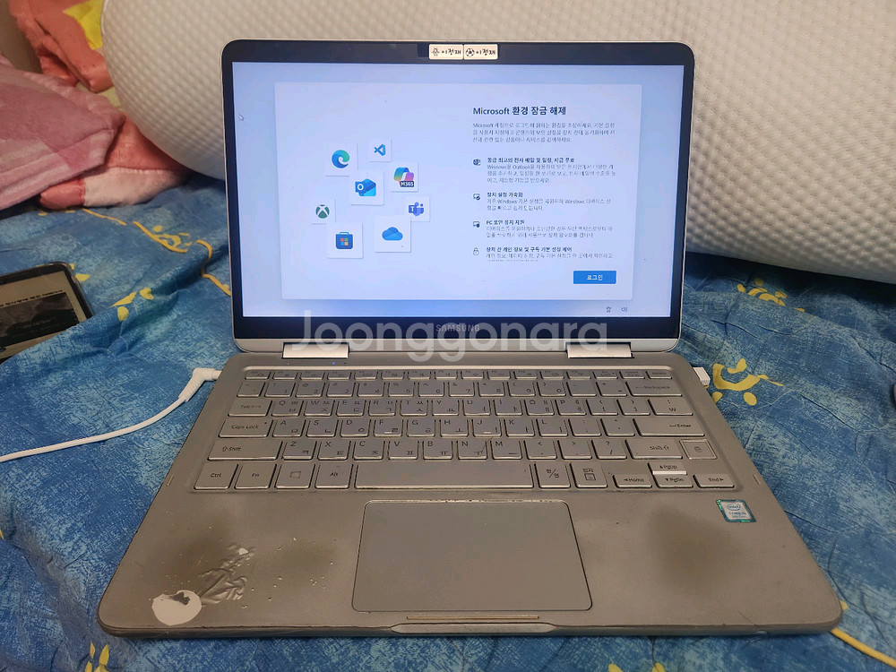 삼성 노트북 2in1 nt930qaa-k58 i5-82--0