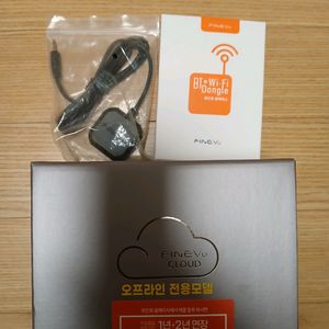 LXQ3300 클라우드 (셀스타패키지)20세트