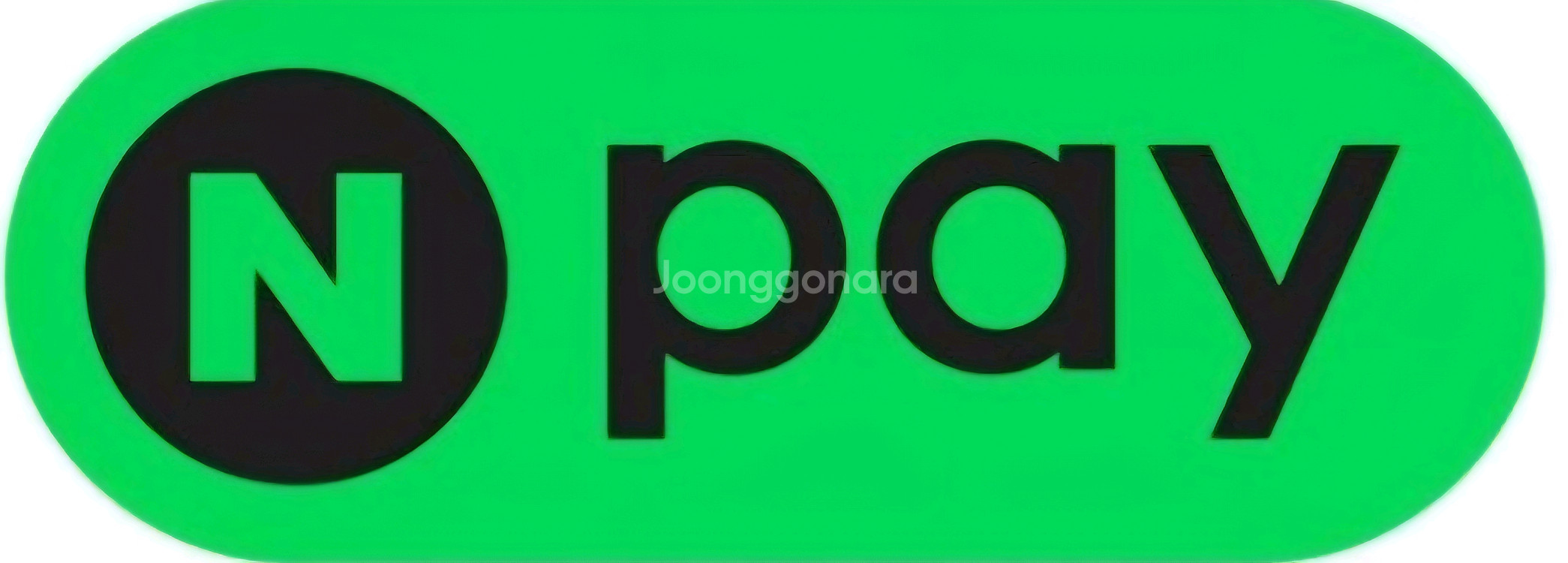 네이버페이 네이버 포인트 npay 90% 삽니다--0